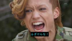 83273 B