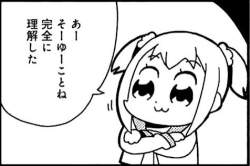 44858 B