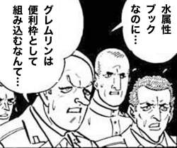 135698 B