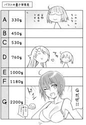 763176 B