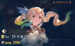 795307 B