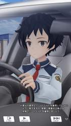 2039906 B