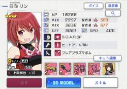 264346 B