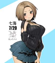 507393 B