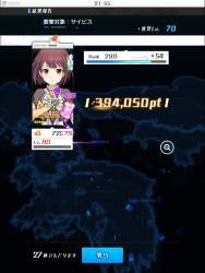 317378 B