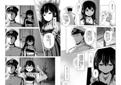 1027130 B