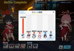 1699618 B