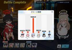 1739011 B