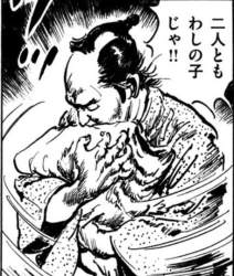 92789 B