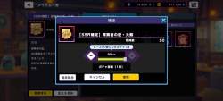 908052 B