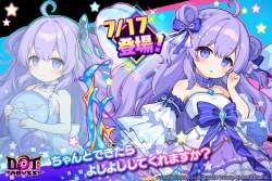 708674 B
