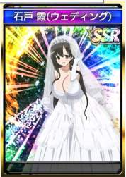 109482 B