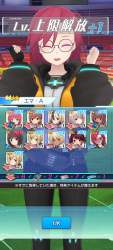 1775764 B