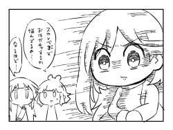 83069 B