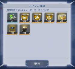 513613 B