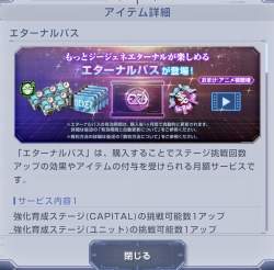 241258 B