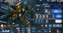 723851 B