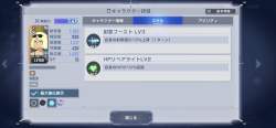 653498 B