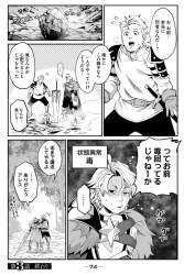 177930 B