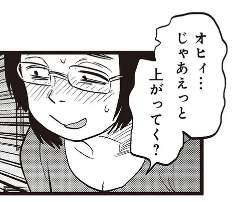 56762 B