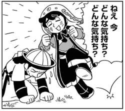 155531 B