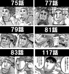 145281 B