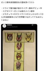204117 B
