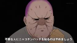 170568 B