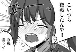 75316 B