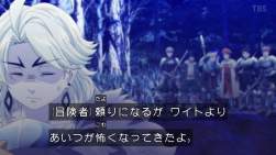 255883 B