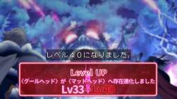 279745 B