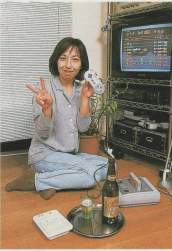 142826 B