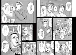 1477846 B