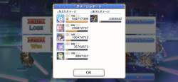 1246281 B