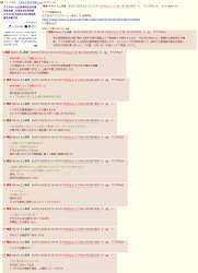 626740 B