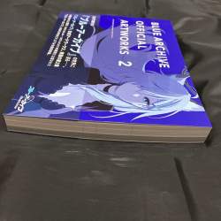 149425 B