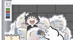 3992794 B