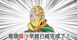 144763 B