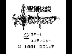 20918 B