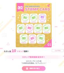 166870 B