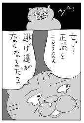 120889 B