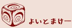 25003 B