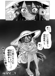 1683816 B