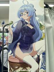 417382 B