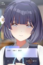 2124735 B