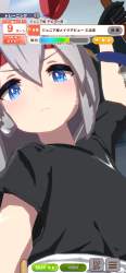 699482 B