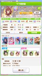 160454 B