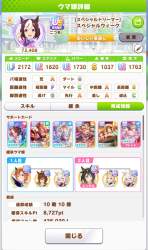 1134295 B