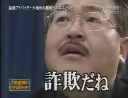 85961 B