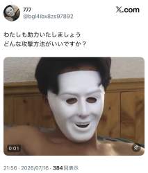 155889 B